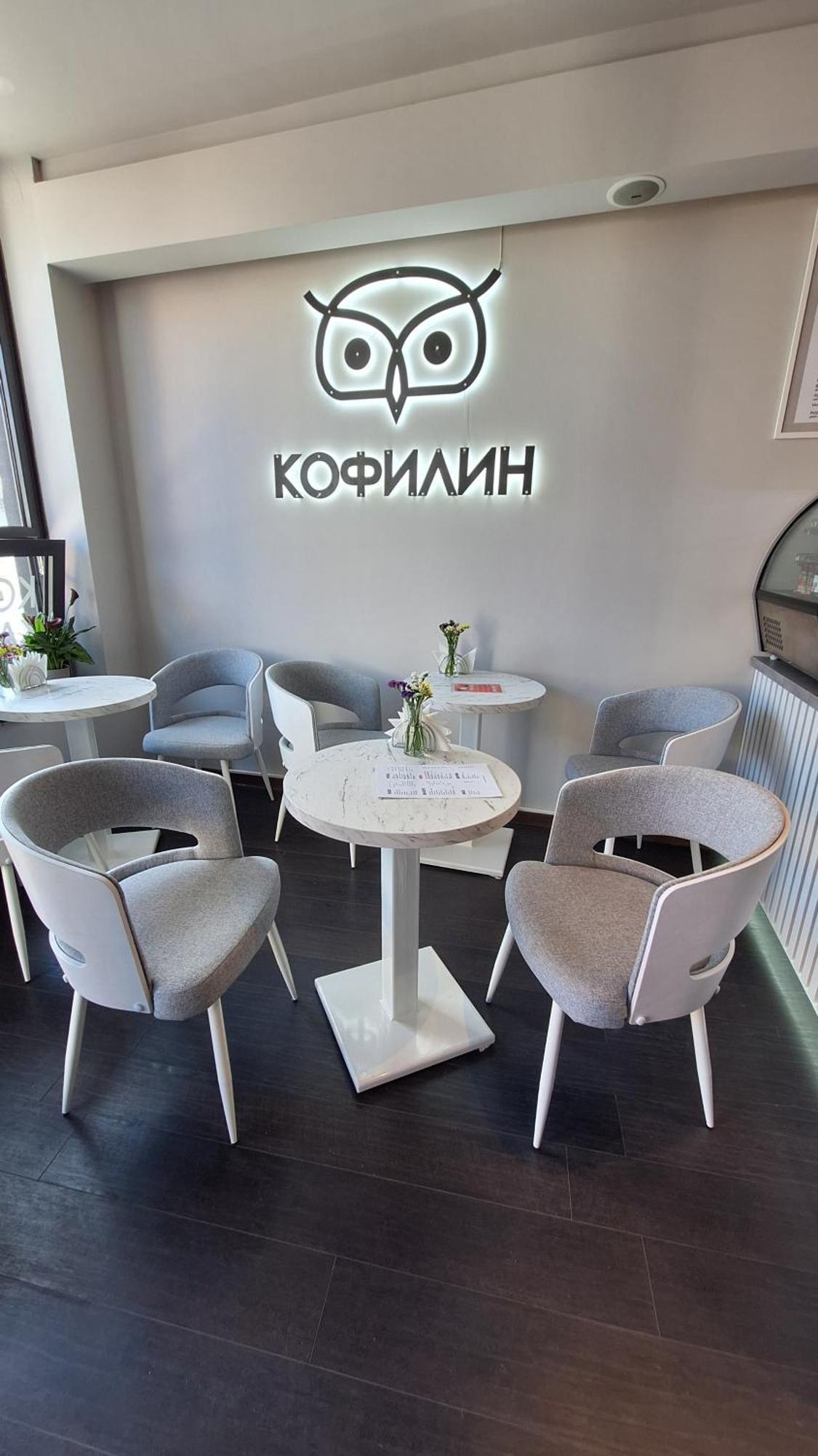 Akacija Luxury Suites Belgrade Luaran gambar